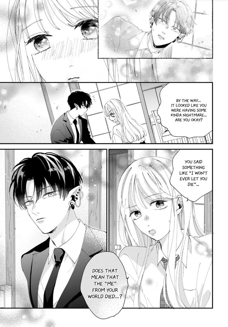 Yo Ni Mo Kahogo Na Maou-Sama - Chapter 2: I Won't Ever Let You Die