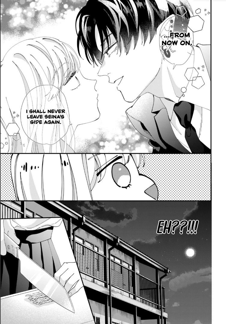 Yo Ni Mo Kahogo Na Maou-Sama - Chapter 2: I Won't Ever Let You Die