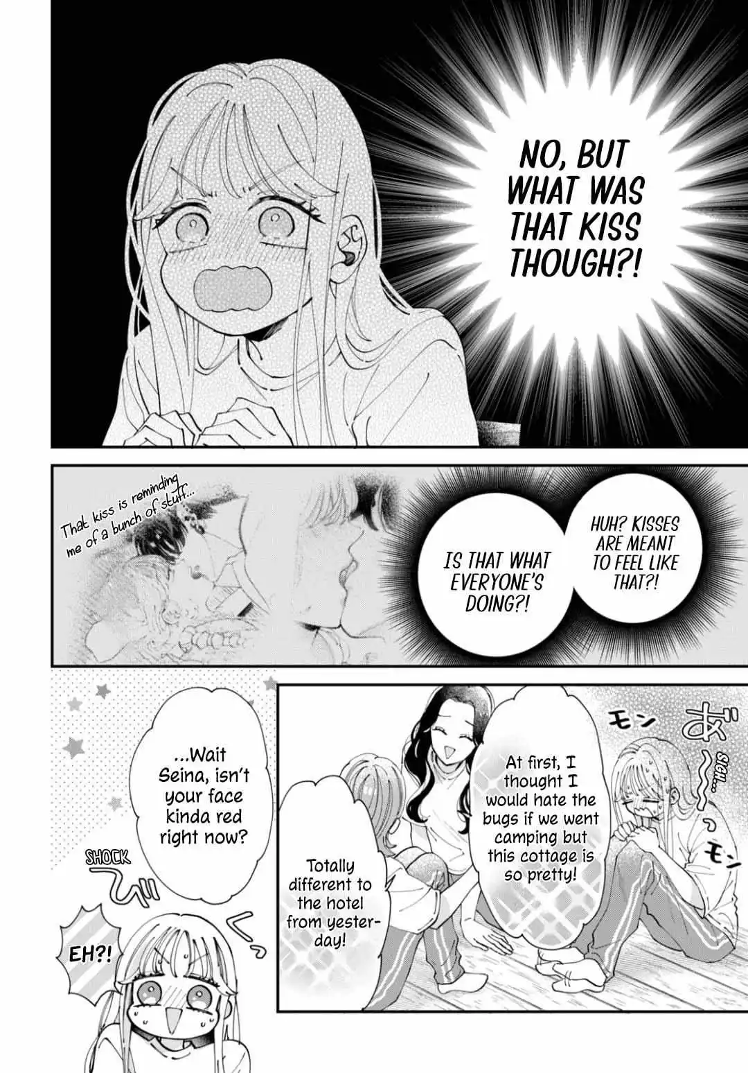 Yo Ni Mo Kahogo Na Maou-Sama - Chapter 8