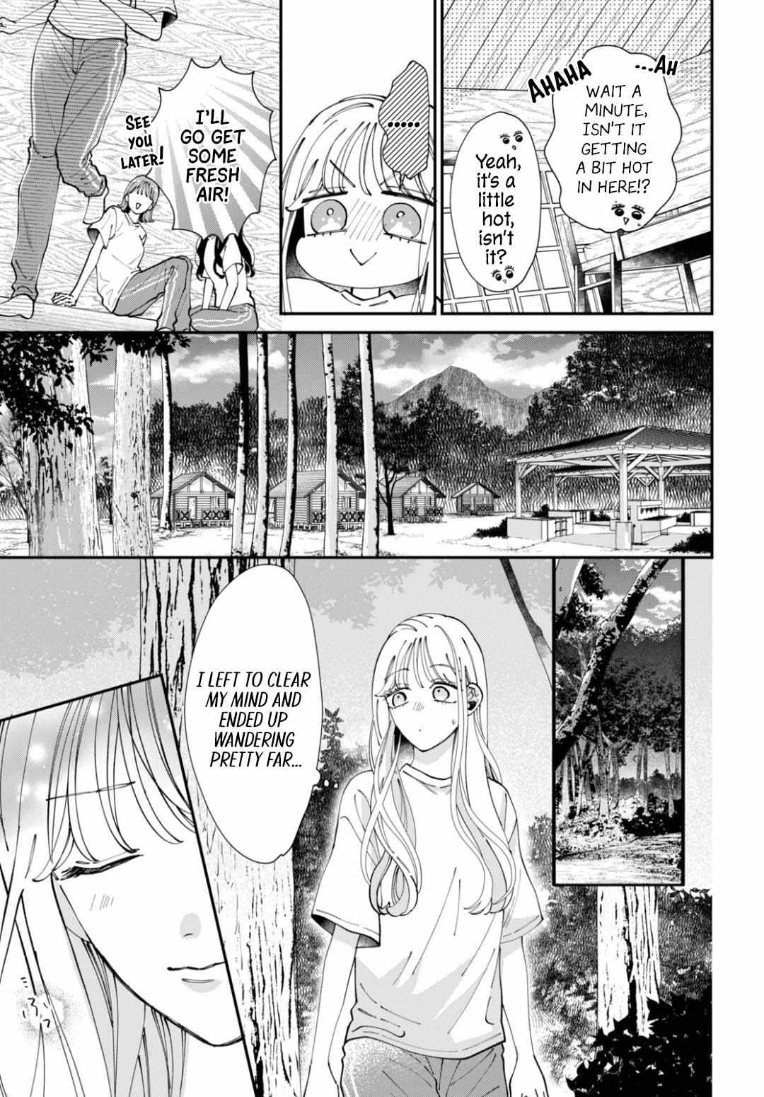 Yo Ni Mo Kahogo Na Maou-Sama - Chapter 8