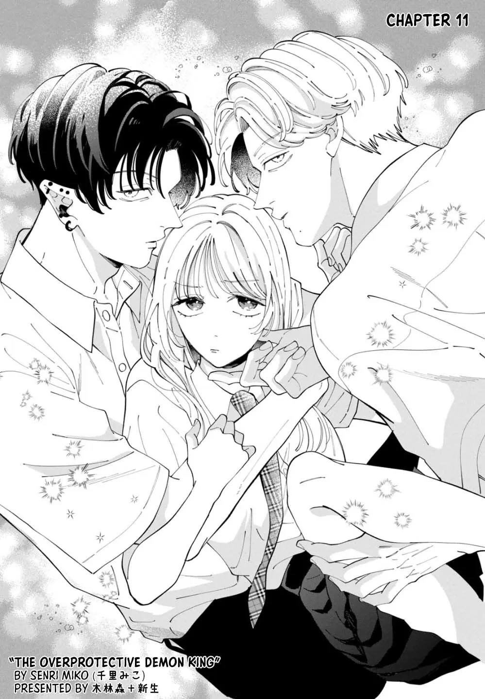 Yo Ni Mo Kahogo Na Maou-Sama - Chapter 11: Seina Is Mine