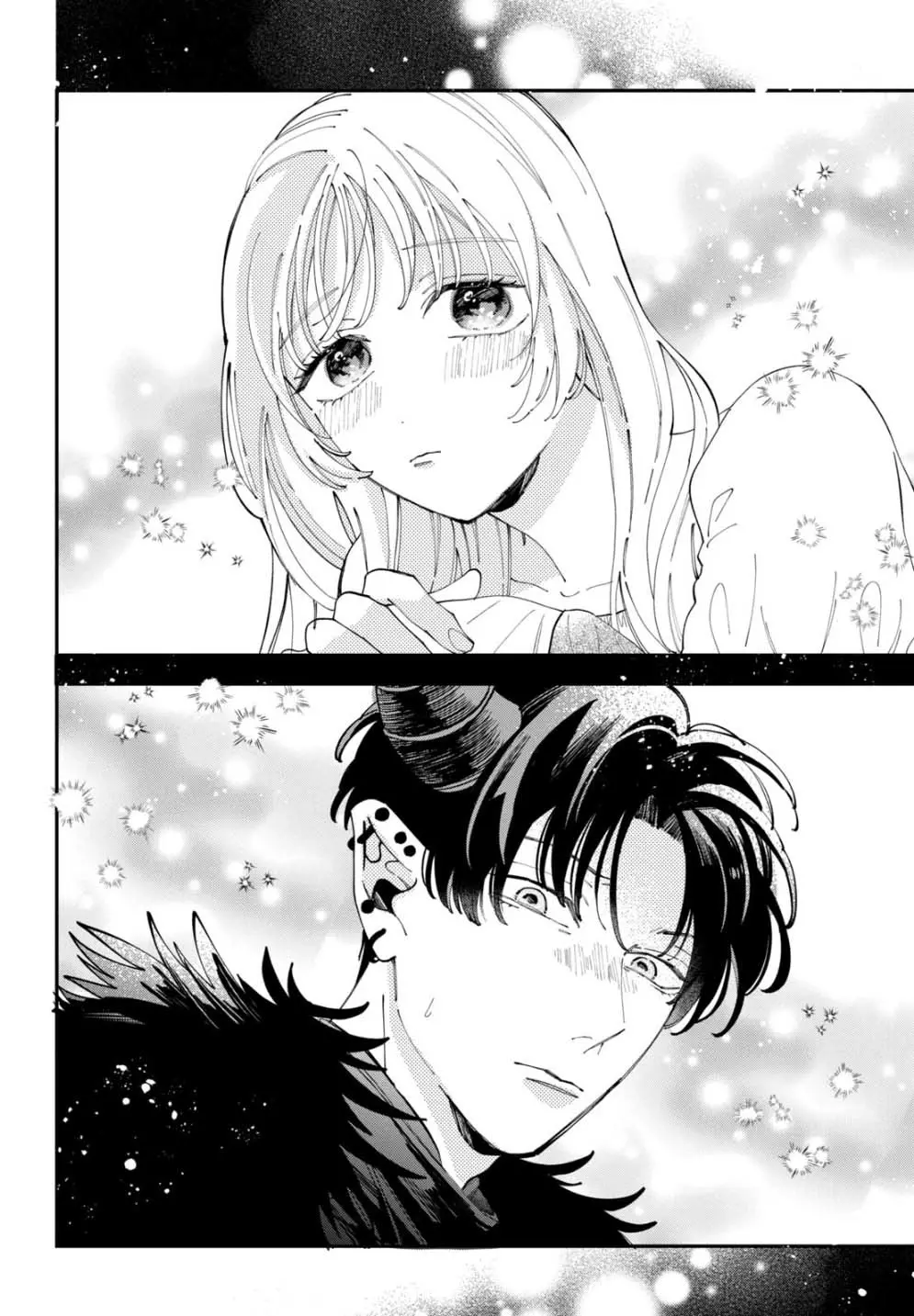 Yo Ni Mo Kahogo Na Maou-Sama - Chapter 11: Seina Is Mine