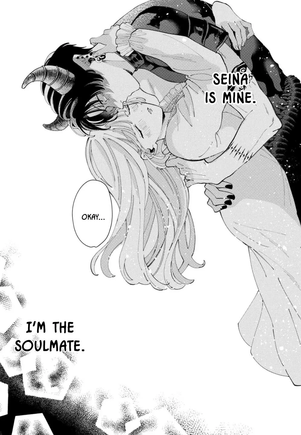 Yo Ni Mo Kahogo Na Maou-Sama - Chapter 11: Seina Is Mine