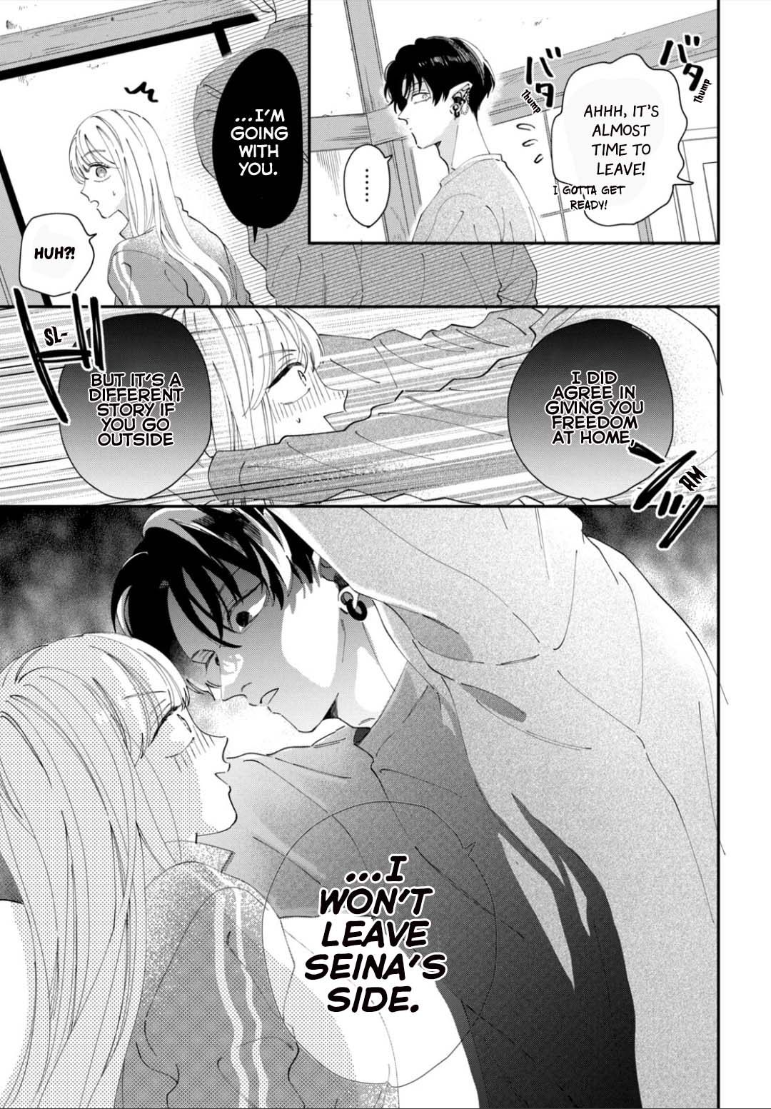 Yo Ni Mo Kahogo Na Maou-Sama - Chapter 3: I Don't Want You To Hate Me