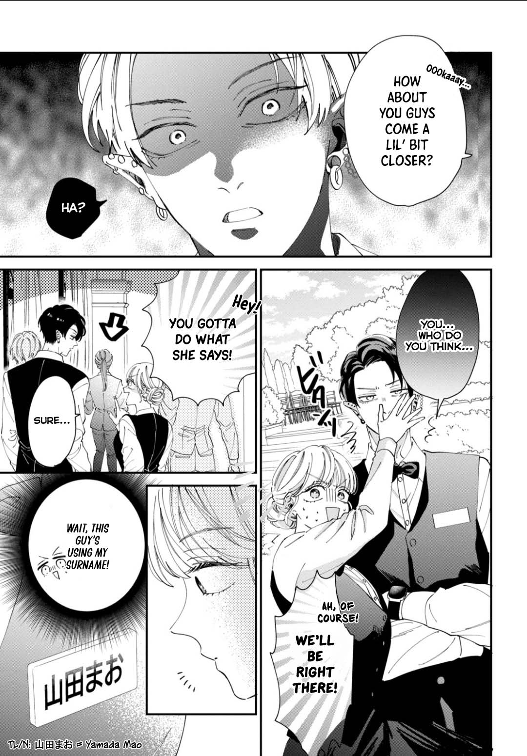 Yo Ni Mo Kahogo Na Maou-Sama - Chapter 3: I Don't Want You To Hate Me