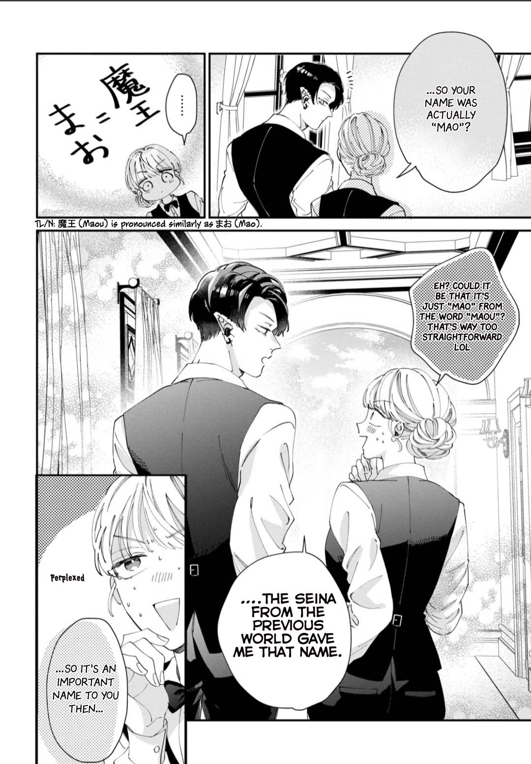 Yo Ni Mo Kahogo Na Maou-Sama - Chapter 3: I Don't Want You To Hate Me