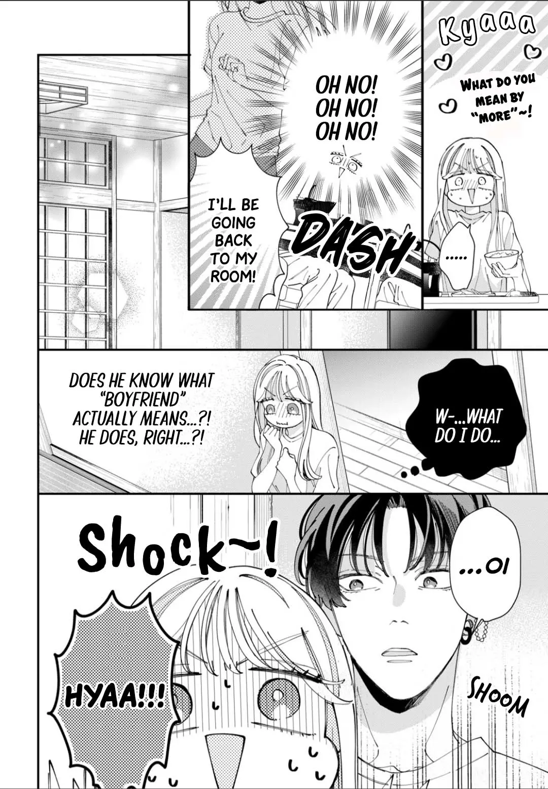 Yo Ni Mo Kahogo Na Maou-Sama - Chapter 6: I Want To Kiss You