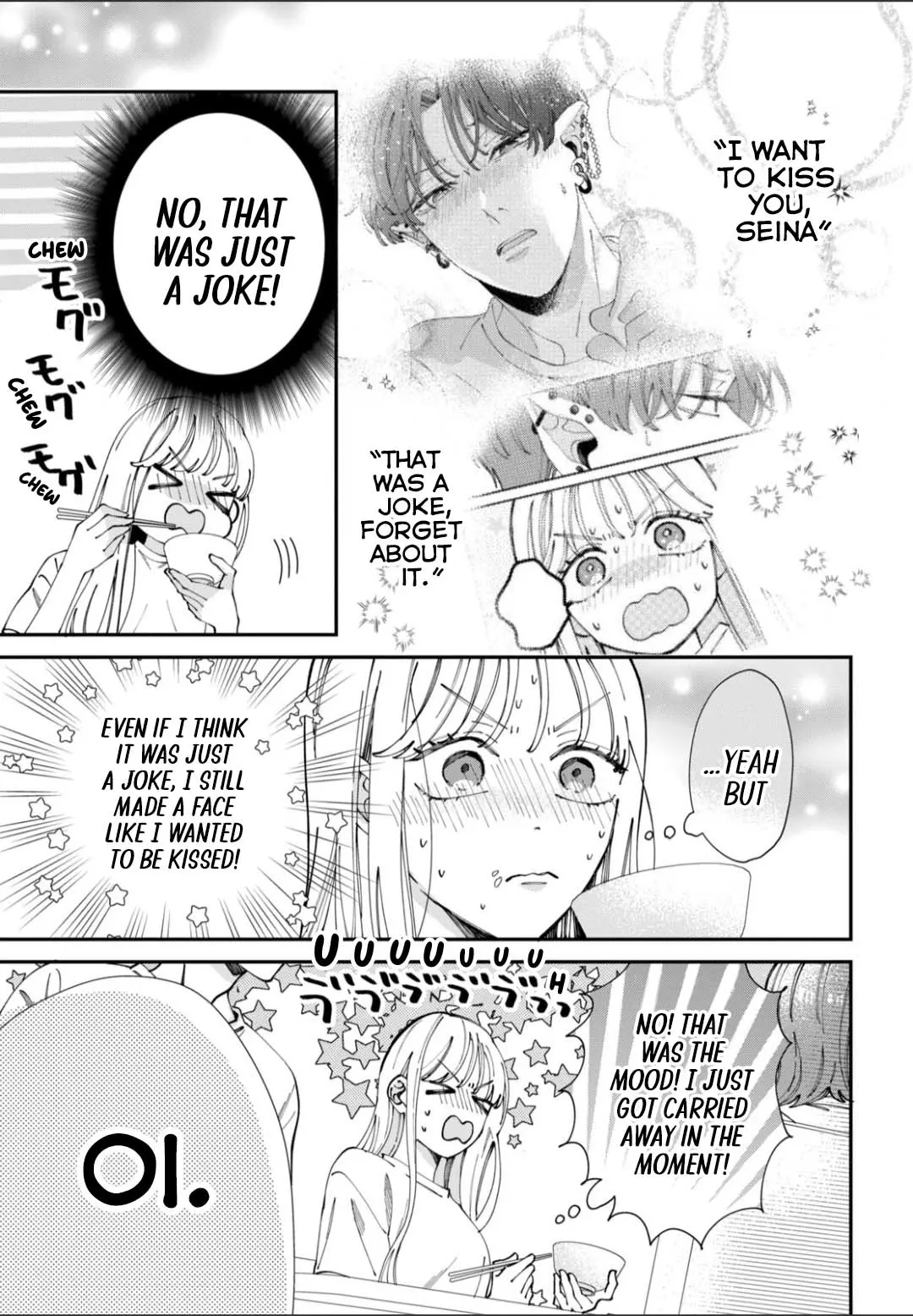 Yo Ni Mo Kahogo Na Maou-Sama - Chapter 7: I Can't Stop Myself Anymore