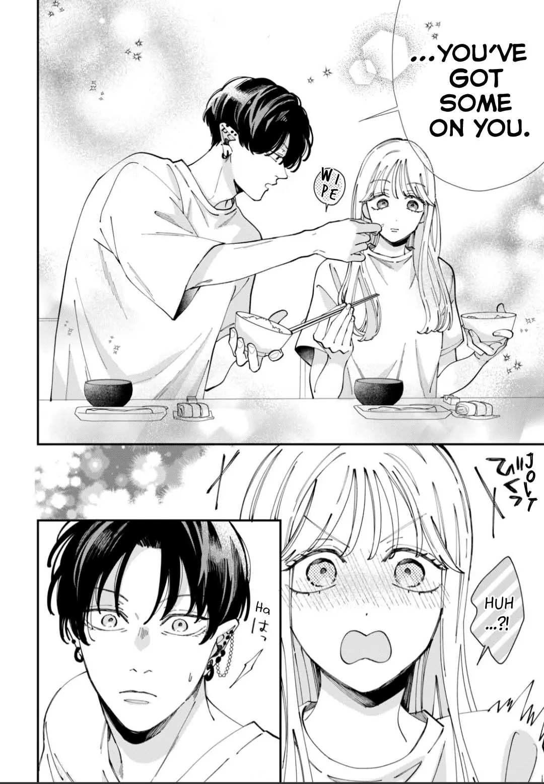 Yo Ni Mo Kahogo Na Maou-Sama - Chapter 7: I Can't Stop Myself Anymore