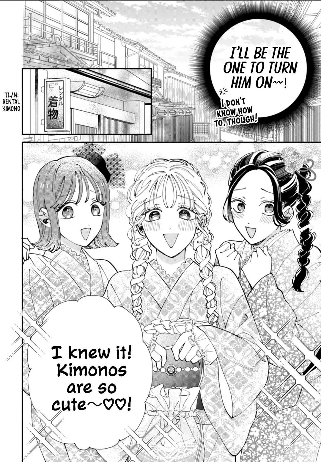 Yo Ni Mo Kahogo Na Maou-Sama - Chapter 7: I Can't Stop Myself Anymore