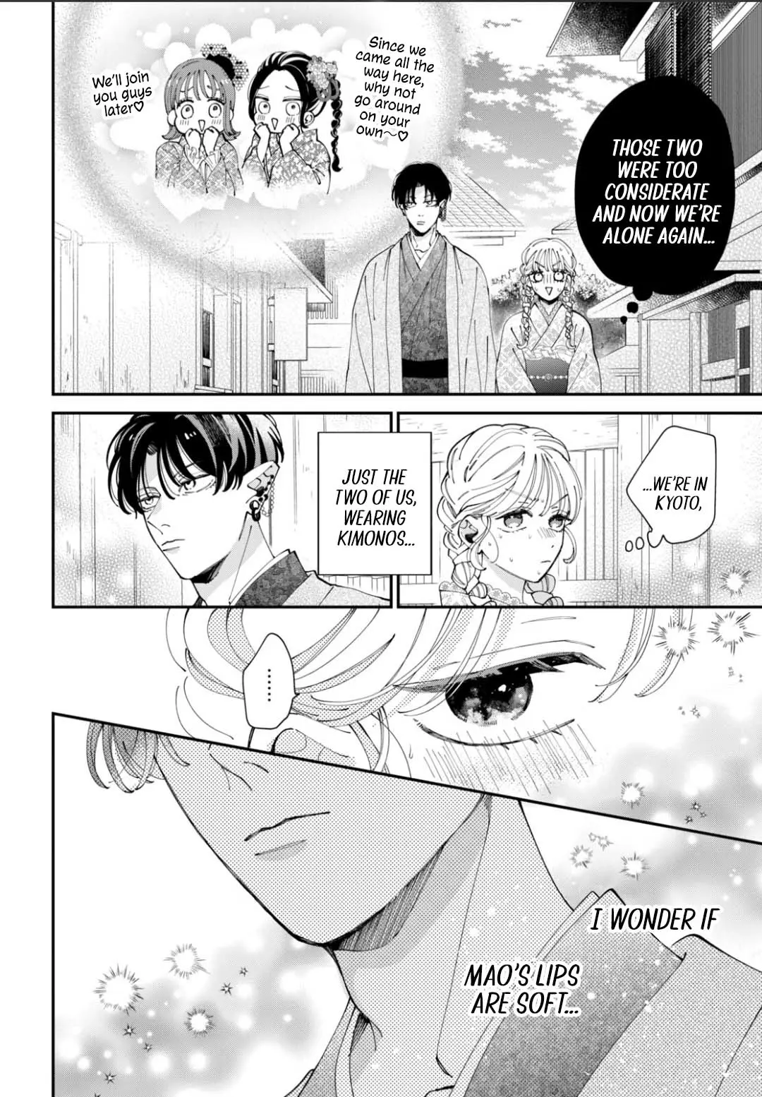 Yo Ni Mo Kahogo Na Maou-Sama - Chapter 7: I Can't Stop Myself Anymore