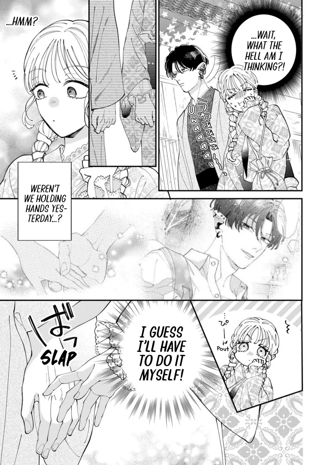 Yo Ni Mo Kahogo Na Maou-Sama - Chapter 7: I Can't Stop Myself Anymore