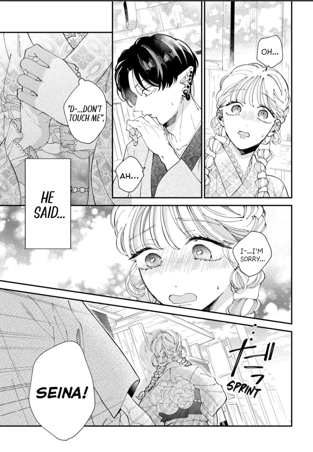 Yo Ni Mo Kahogo Na Maou-Sama - Chapter 7: I Can't Stop Myself Anymore