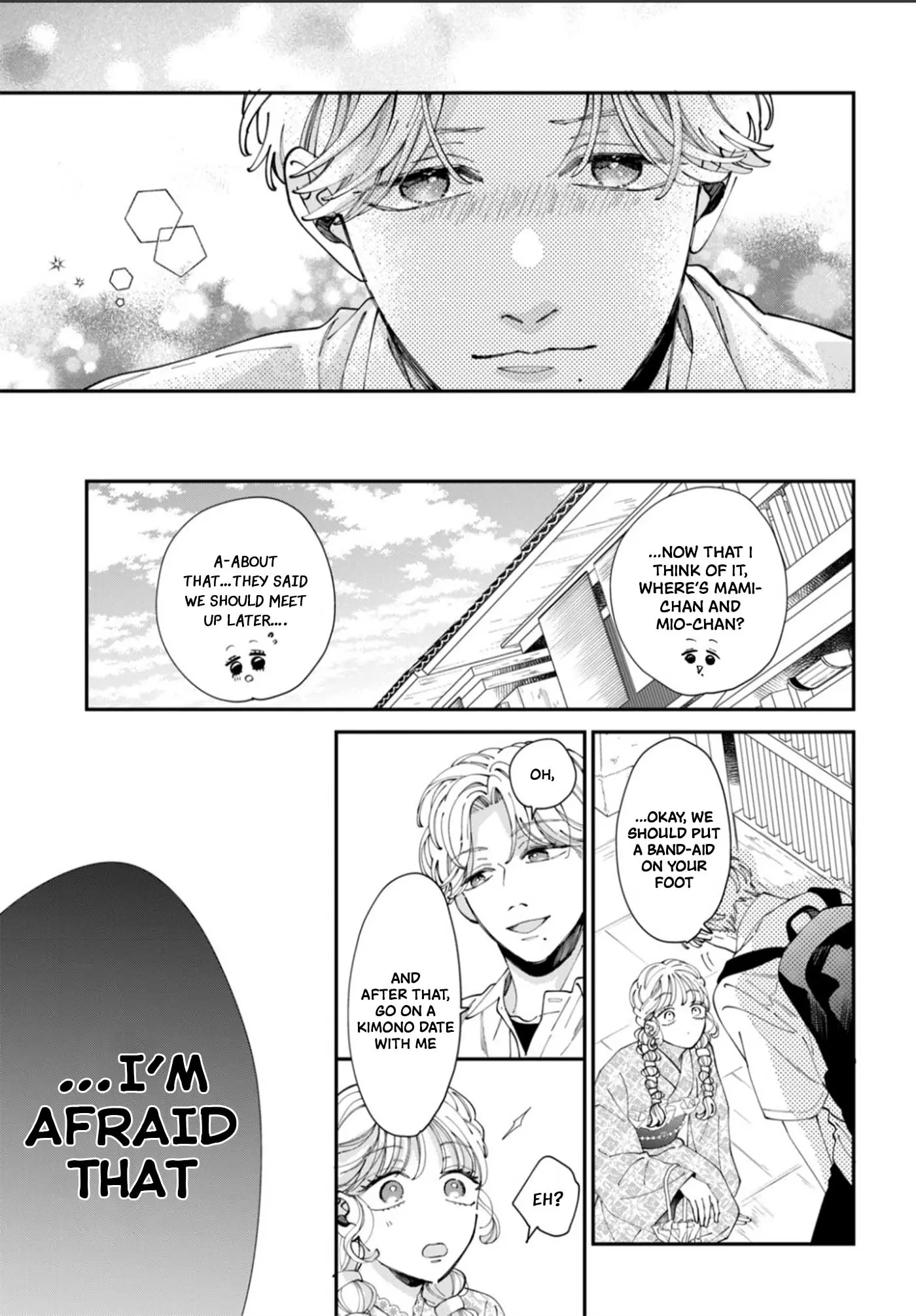 Yo Ni Mo Kahogo Na Maou-Sama - Chapter 7: I Can't Stop Myself Anymore