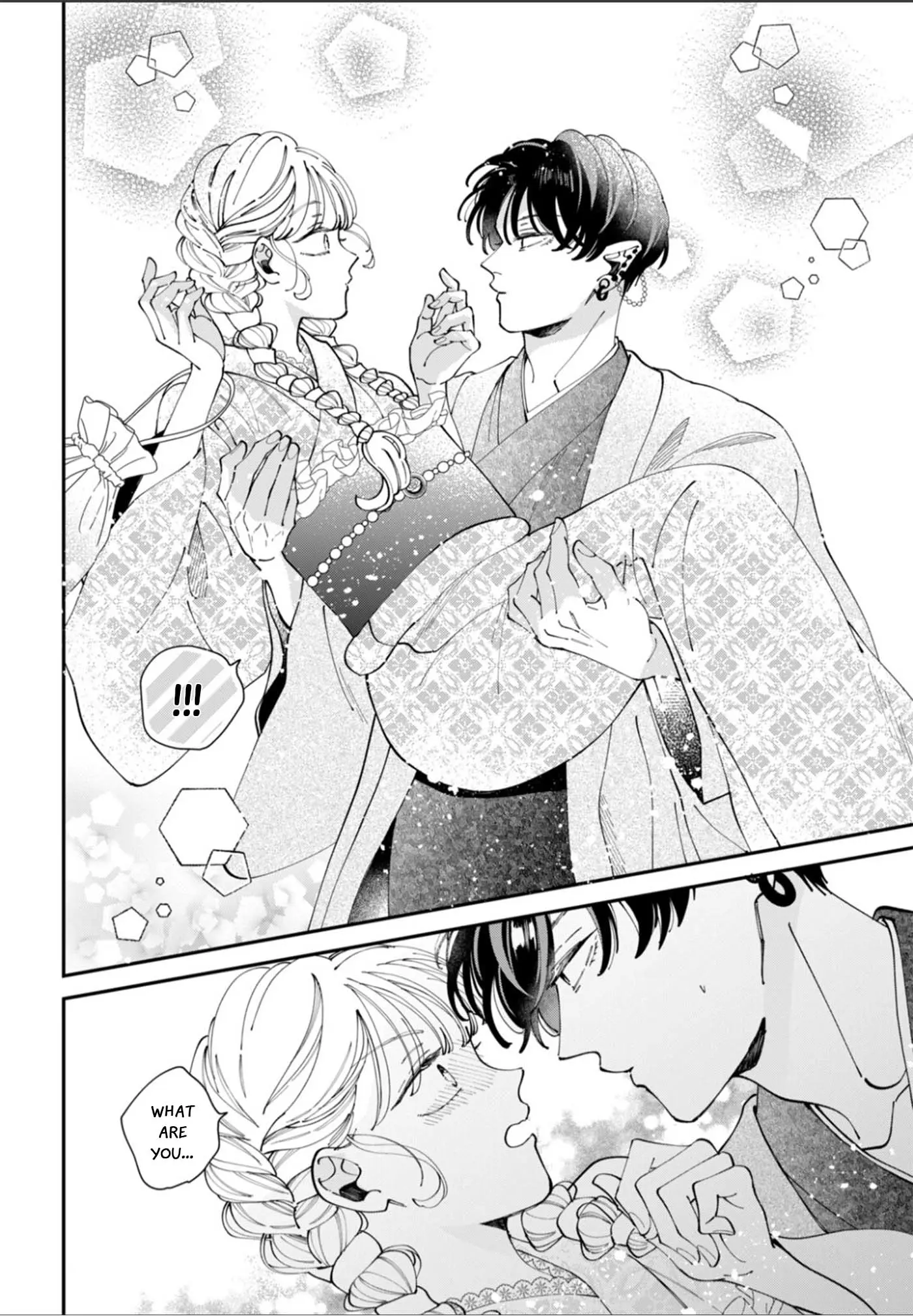 Yo Ni Mo Kahogo Na Maou-Sama - Chapter 7: I Can't Stop Myself Anymore