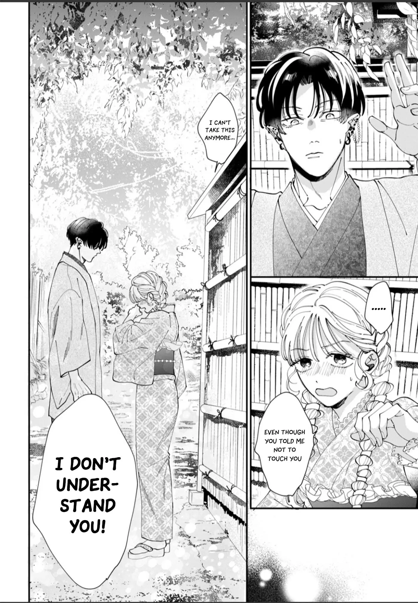 Yo Ni Mo Kahogo Na Maou-Sama - Chapter 7: I Can't Stop Myself Anymore