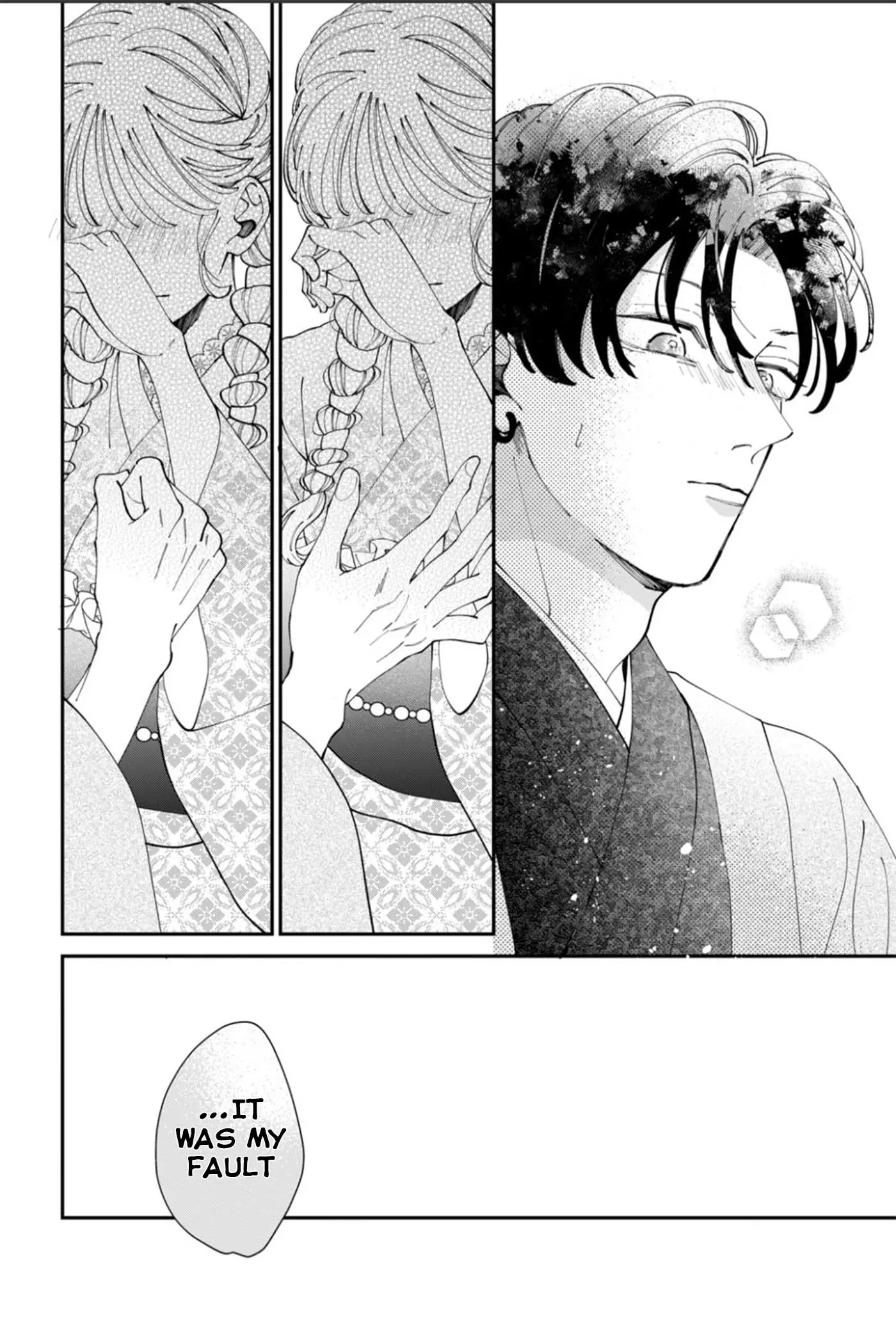 Yo Ni Mo Kahogo Na Maou-Sama - Chapter 7: I Can't Stop Myself Anymore