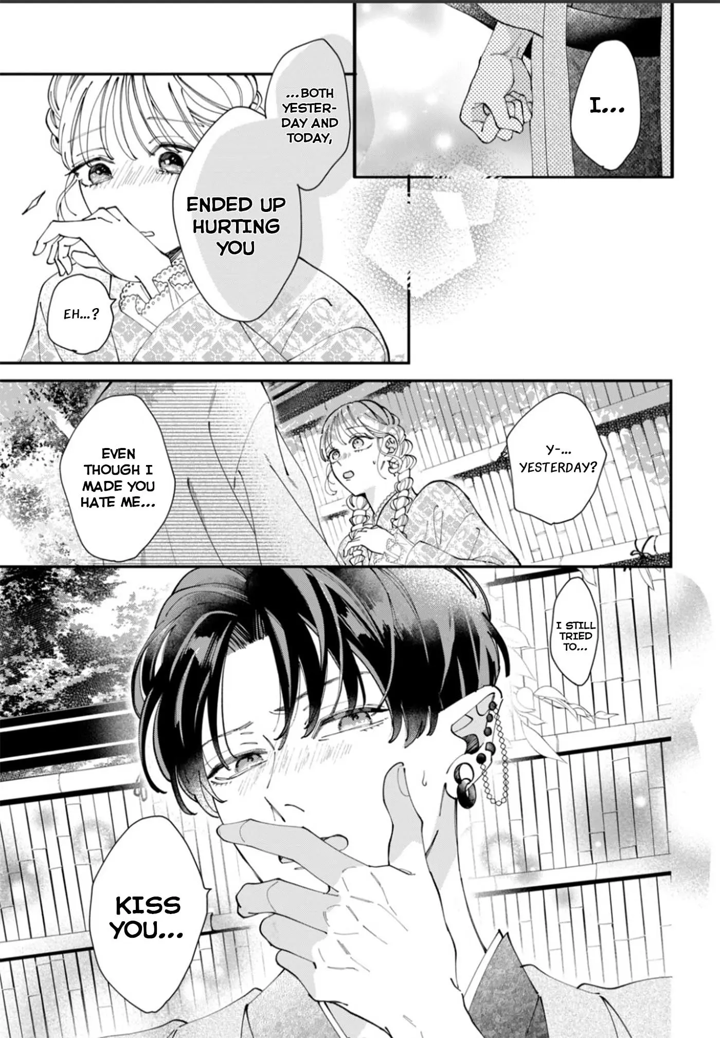 Yo Ni Mo Kahogo Na Maou-Sama - Chapter 7: I Can't Stop Myself Anymore