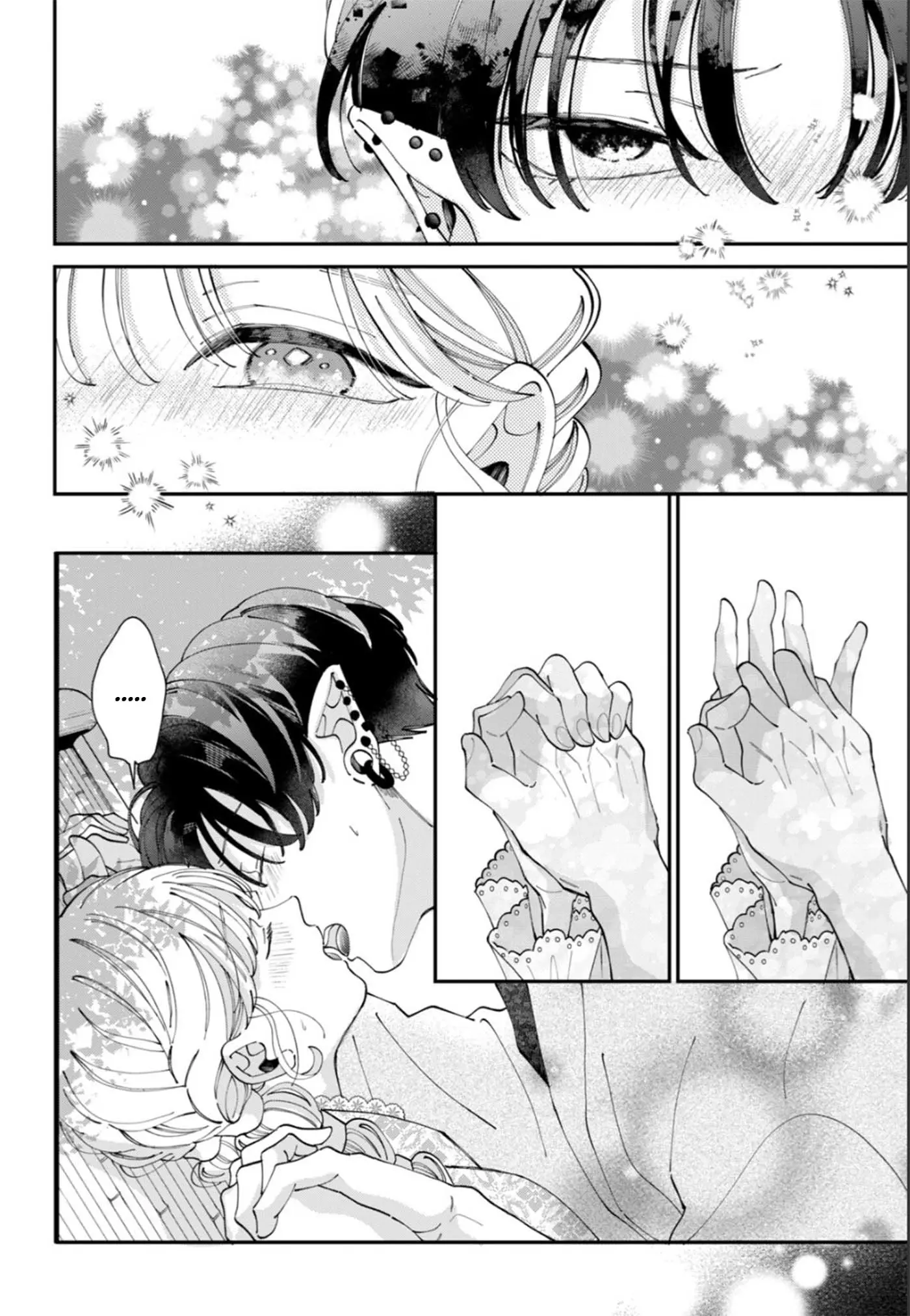 Yo Ni Mo Kahogo Na Maou-Sama - Chapter 7: I Can't Stop Myself Anymore