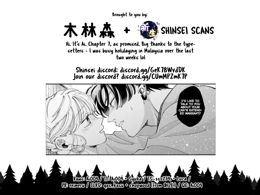 Yo Ni Mo Kahogo Na Maou-Sama - Chapter 7: I Can't Stop Myself Anymore