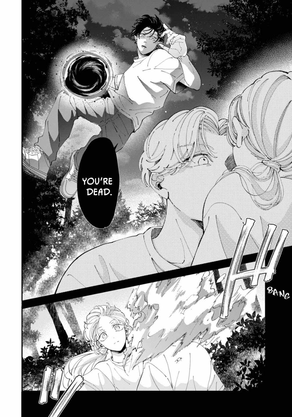 Yo Ni Mo Kahogo Na Maou-Sama - Chapter 9