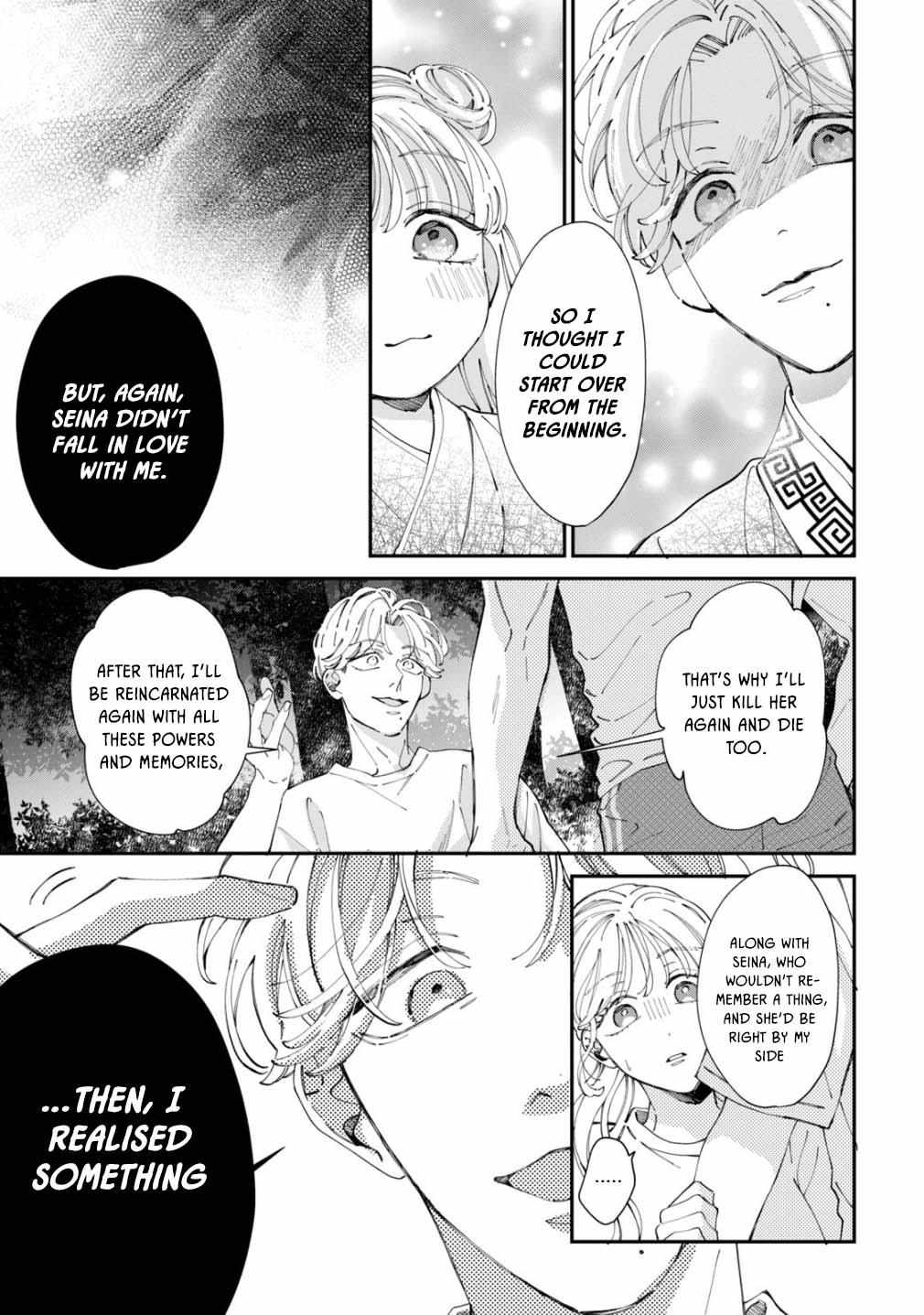 Yo Ni Mo Kahogo Na Maou-Sama - Chapter 9