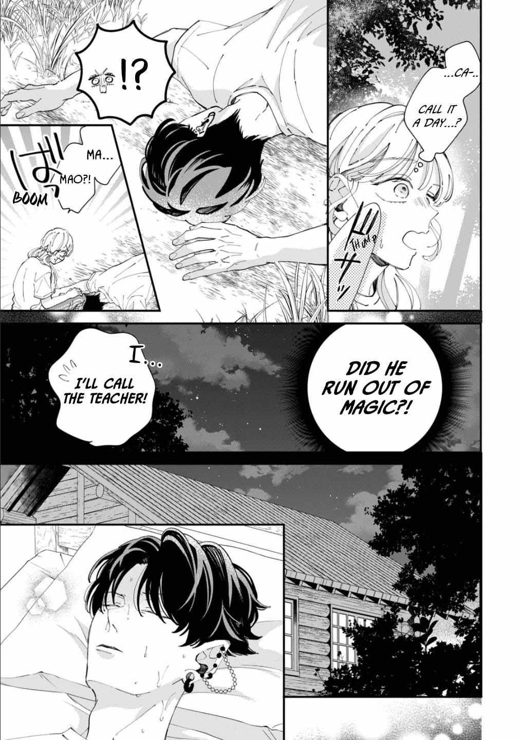 Yo Ni Mo Kahogo Na Maou-Sama - Chapter 9