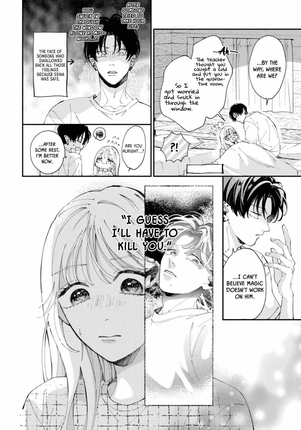 Yo Ni Mo Kahogo Na Maou-Sama - Chapter 9