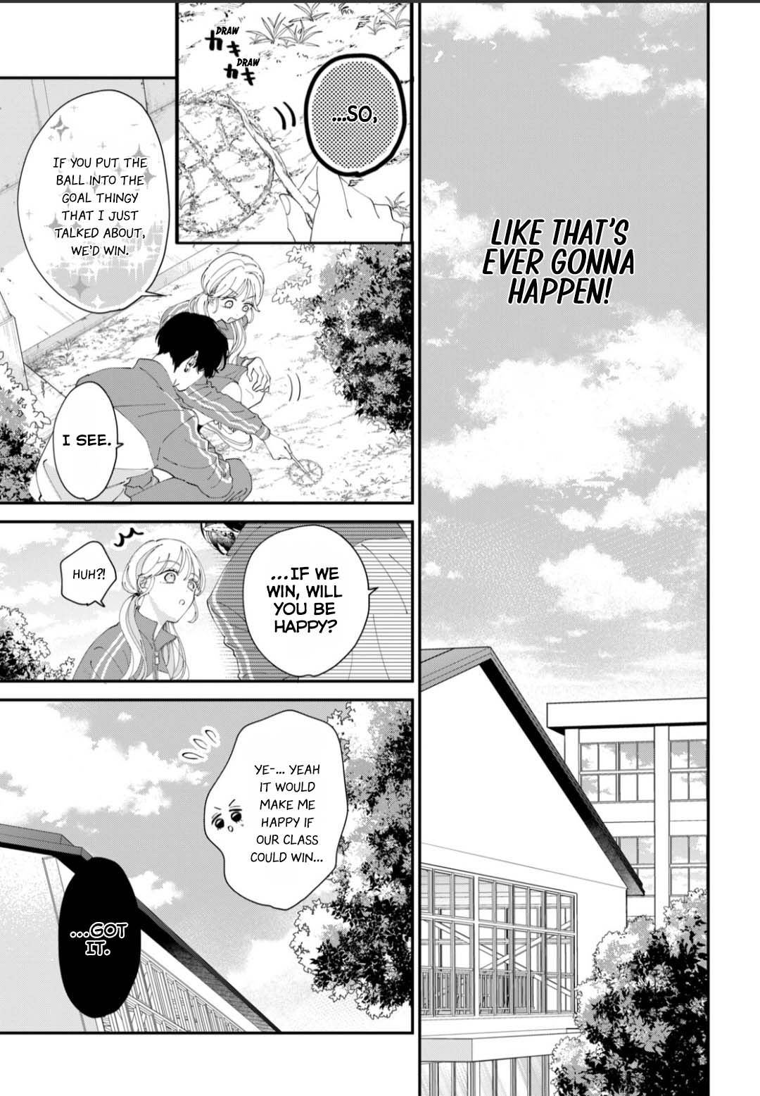 Yo Ni Mo Kahogo Na Maou-Sama - Chapter 5: I Won The Game For Us