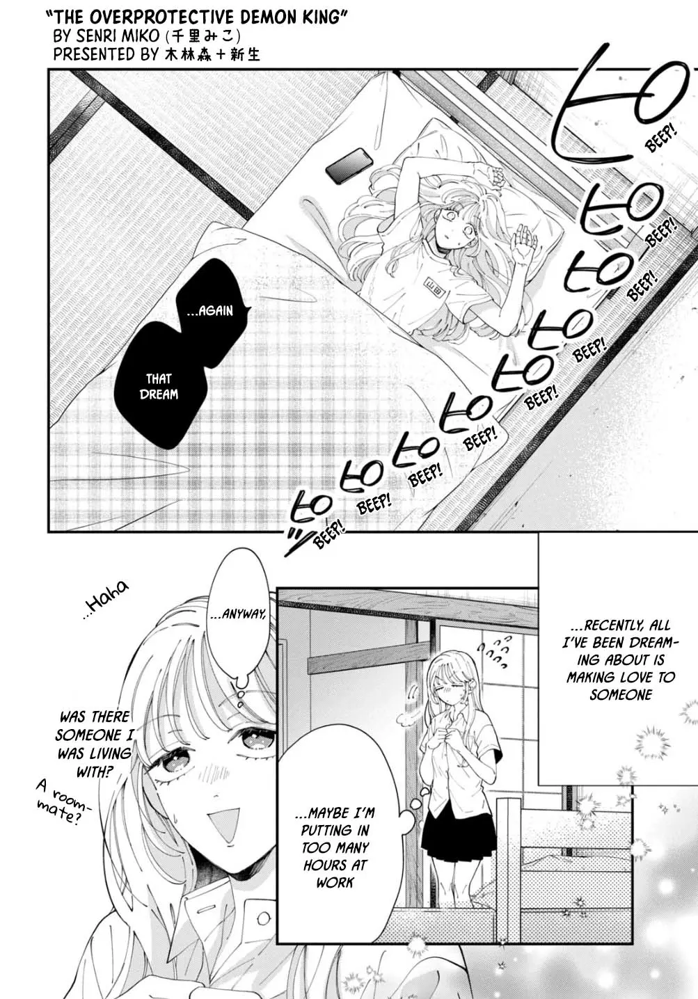 Yo Ni Mo Kahogo Na Maou-Sama - Chapter 10: As Long As I Can Have Seina