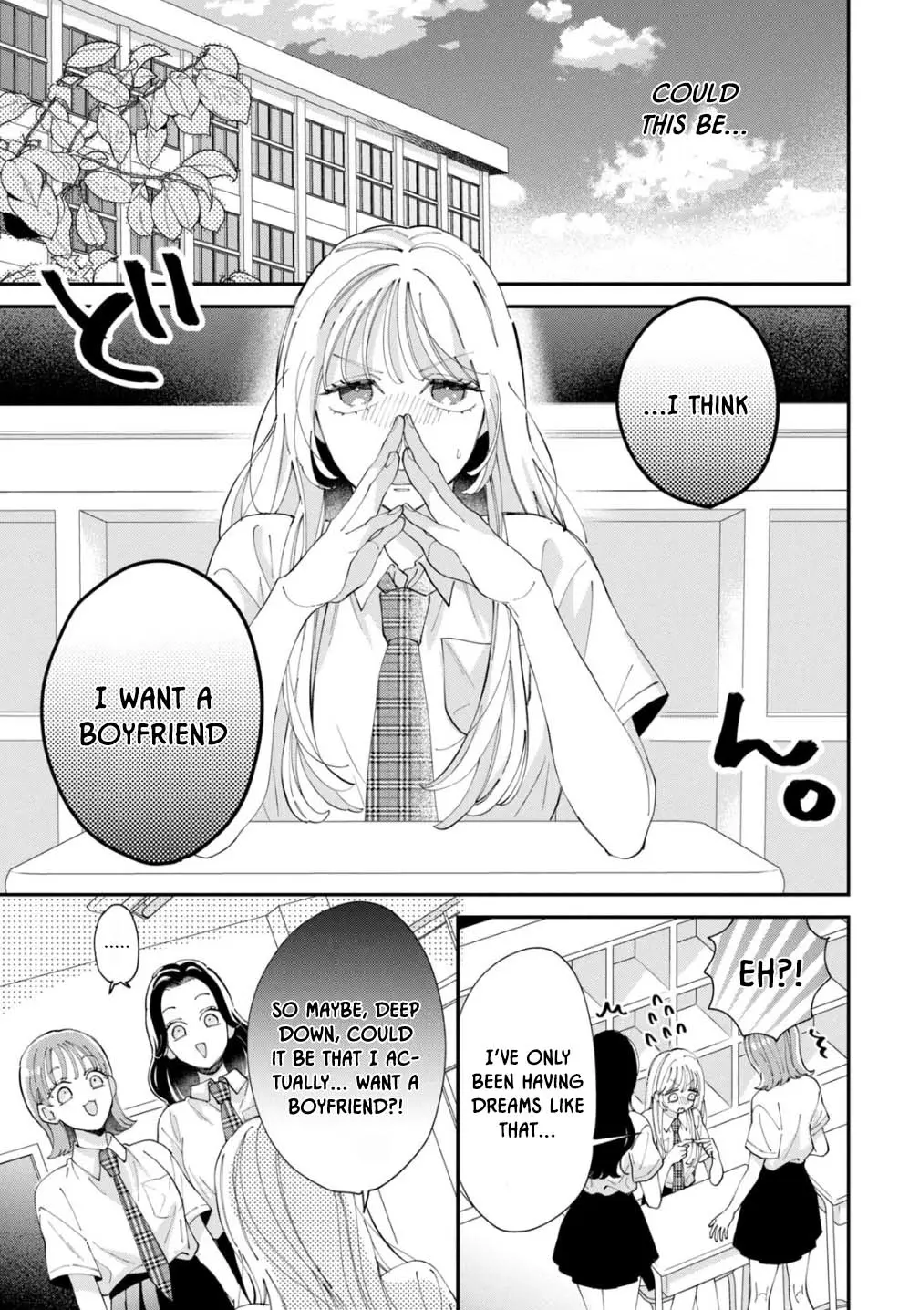 Yo Ni Mo Kahogo Na Maou-Sama - Chapter 10: As Long As I Can Have Seina