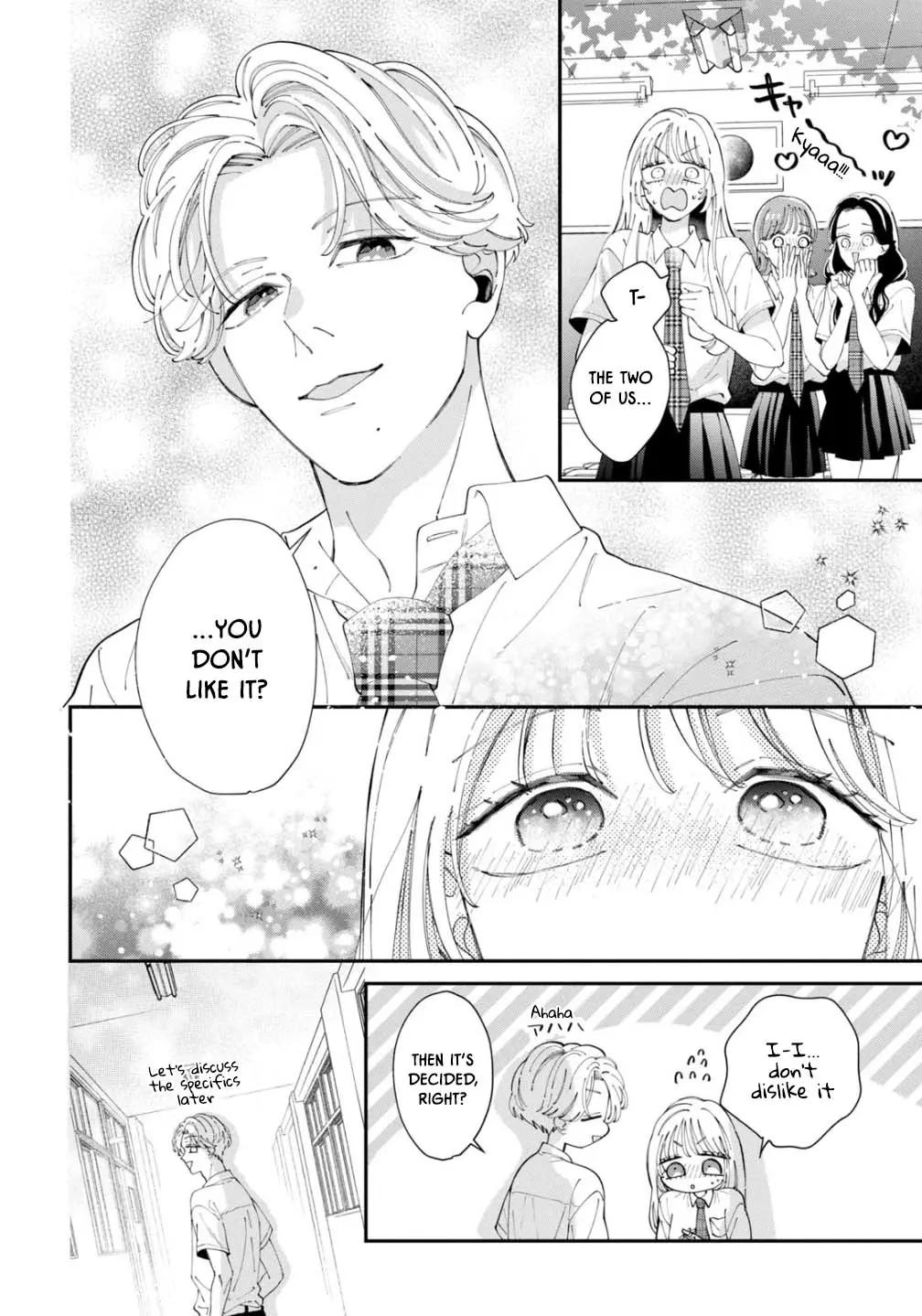 Yo Ni Mo Kahogo Na Maou-Sama - Chapter 10: As Long As I Can Have Seina