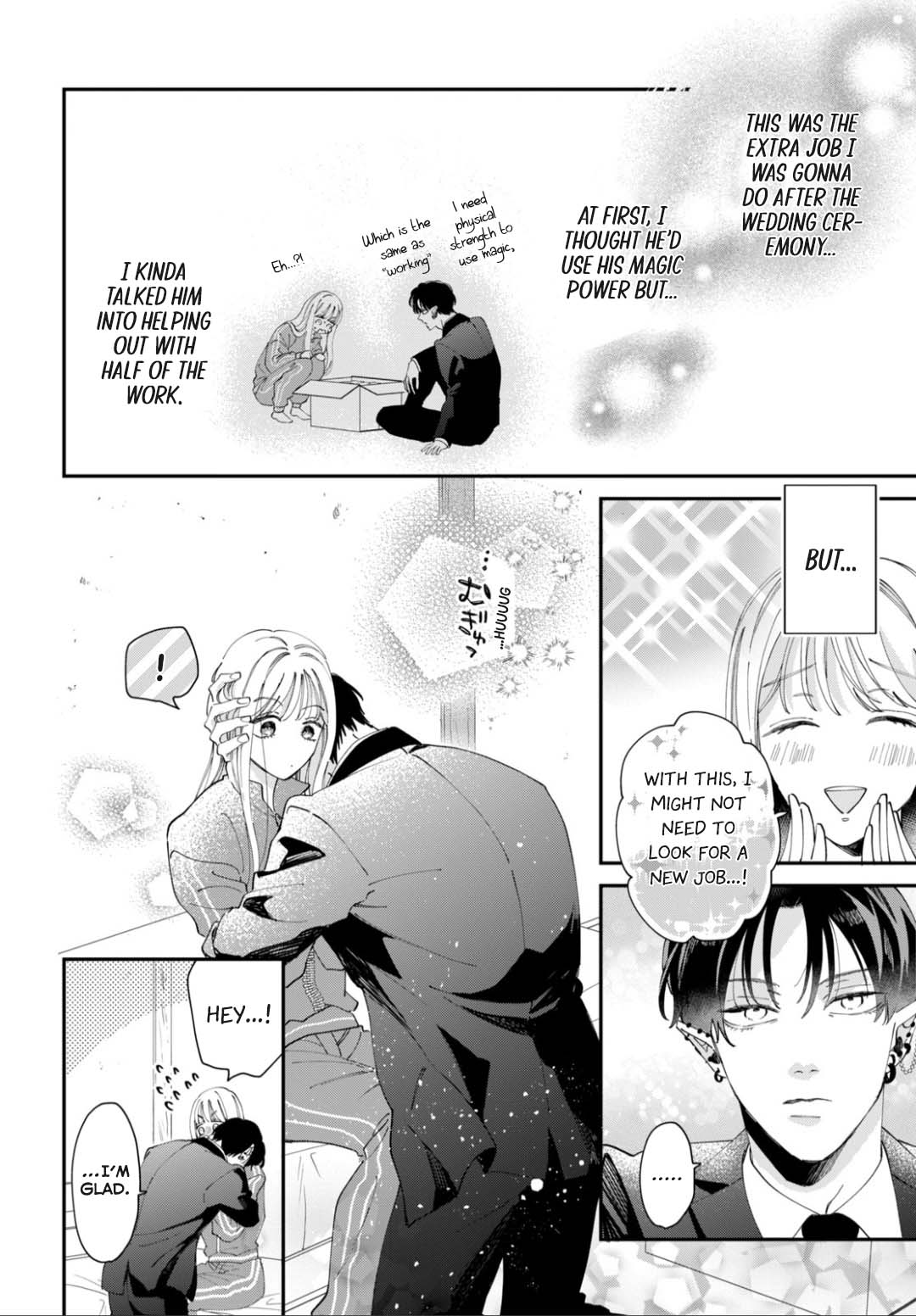 Yo Ni Mo Kahogo Na Maou-Sama - Chapter 4: This Is The First Time I've Felt This Way