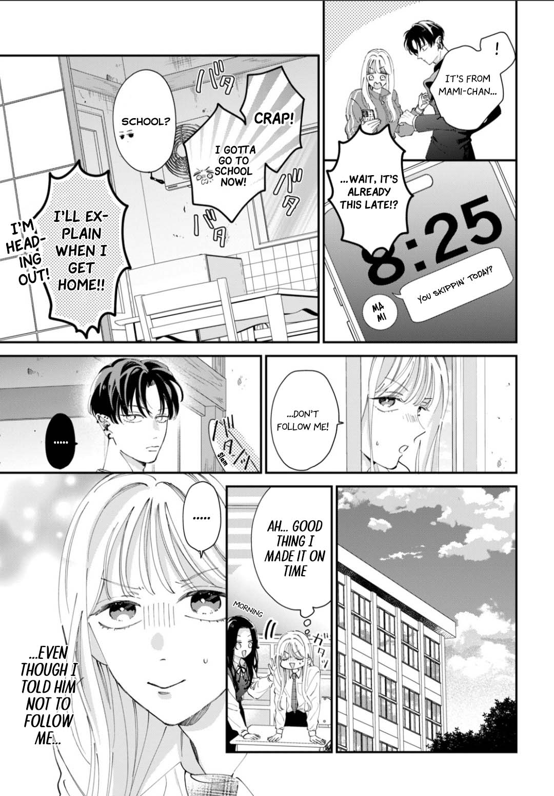 Yo Ni Mo Kahogo Na Maou-Sama - Chapter 4: This Is The First Time I've Felt This Way