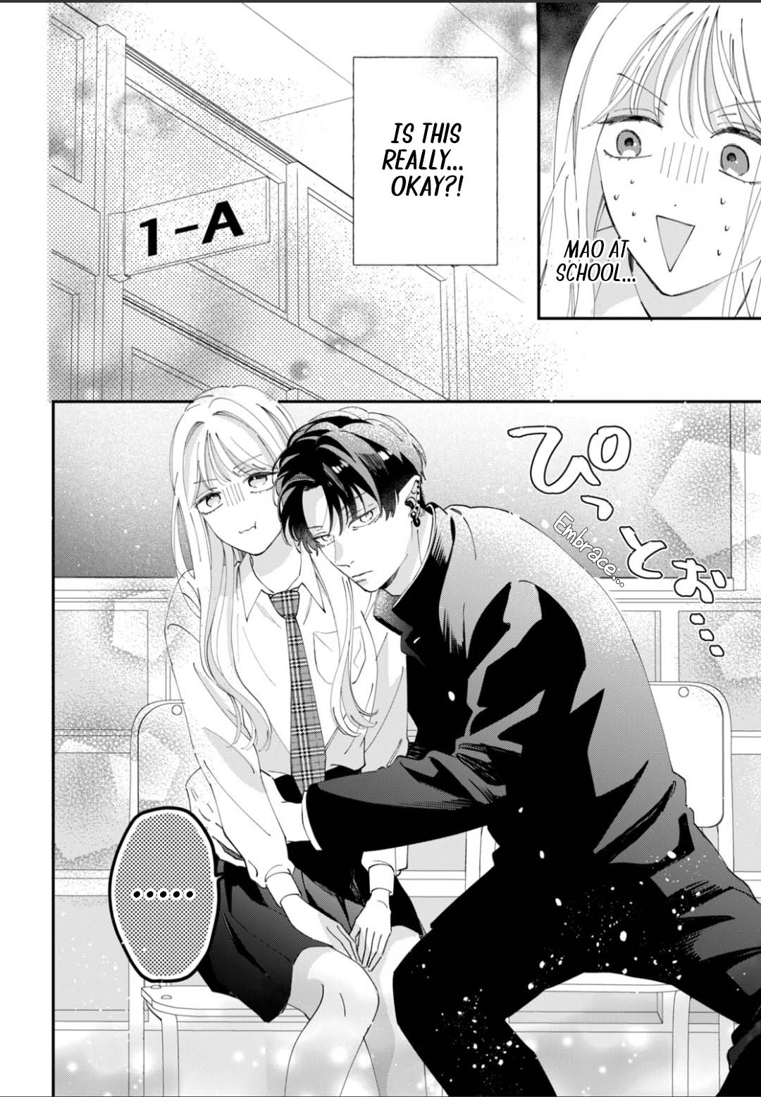 Yo Ni Mo Kahogo Na Maou-Sama - Chapter 4: This Is The First Time I've Felt This Way