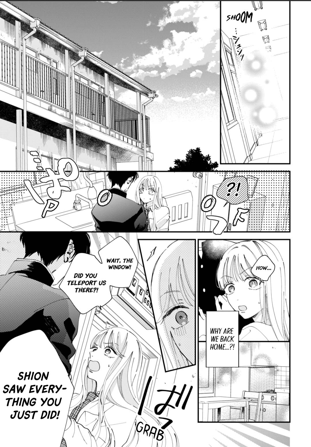 Yo Ni Mo Kahogo Na Maou-Sama - Chapter 4: This Is The First Time I've Felt This Way