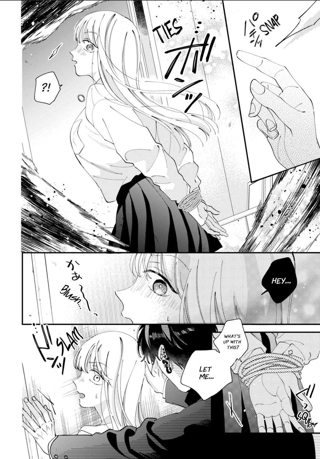 Yo Ni Mo Kahogo Na Maou-Sama - Chapter 4: This Is The First Time I've Felt This Way