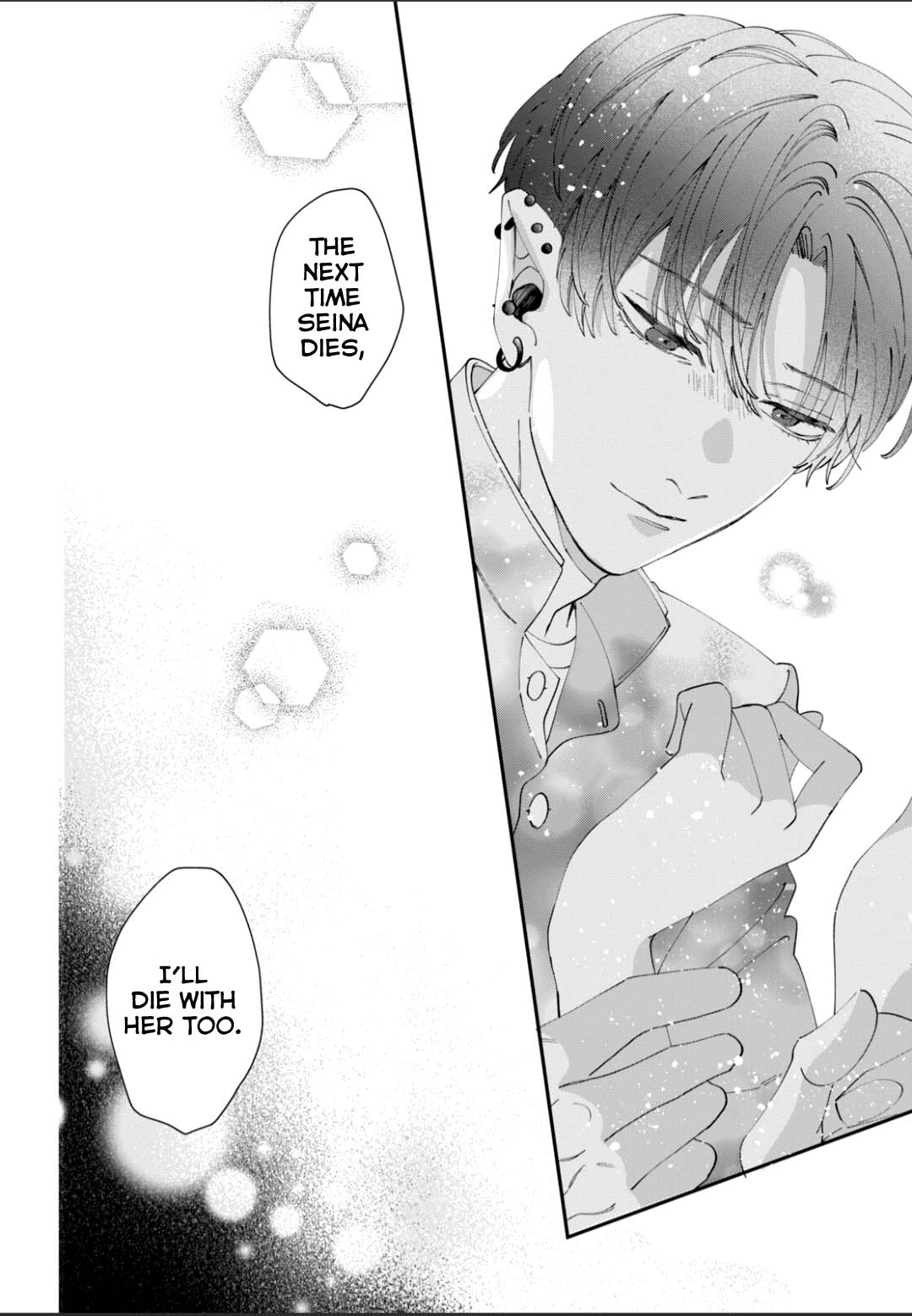 Yo Ni Mo Kahogo Na Maou-Sama - Chapter 4: This Is The First Time I've Felt This Way