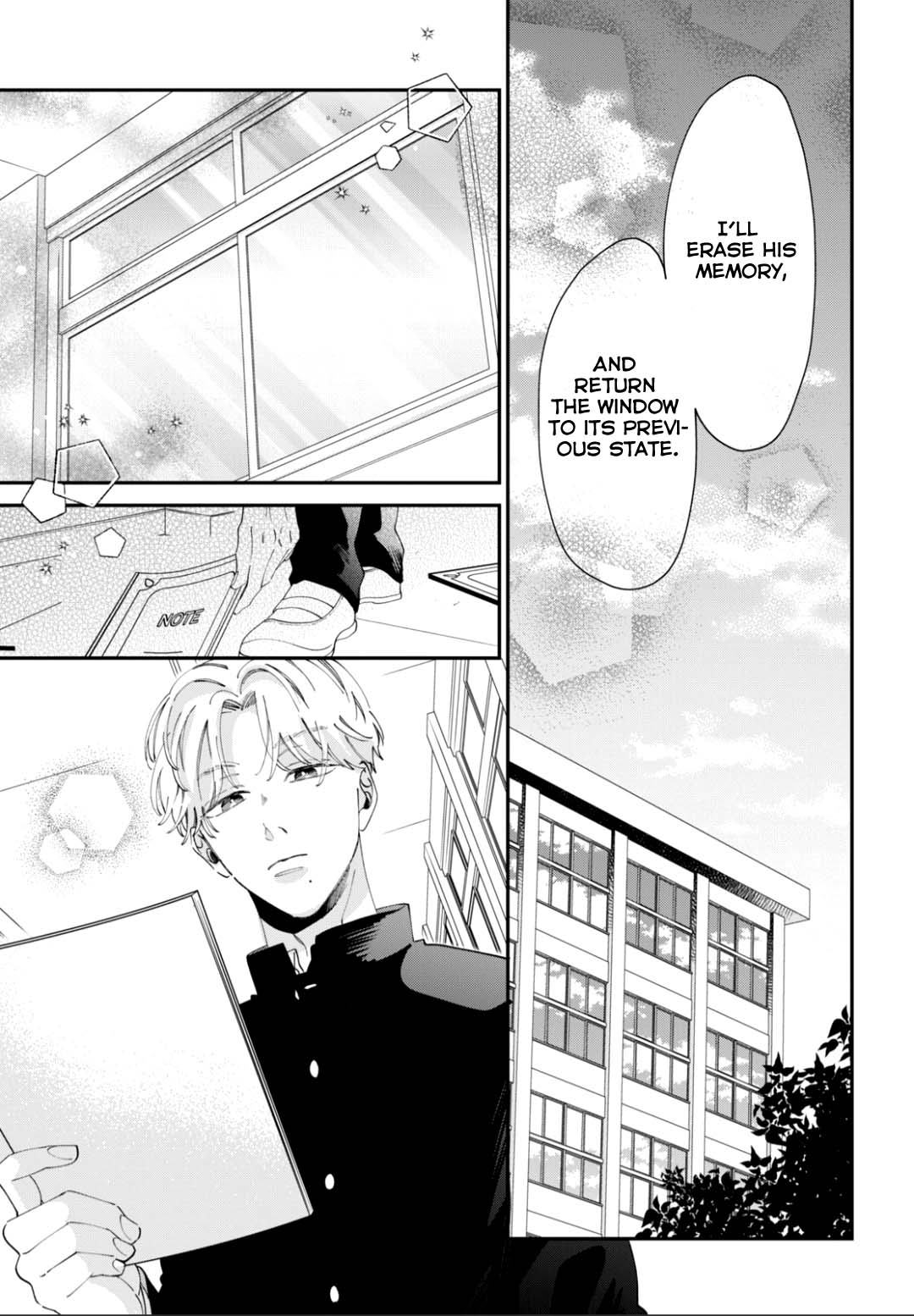 Yo Ni Mo Kahogo Na Maou-Sama - Chapter 4: This Is The First Time I've Felt This Way