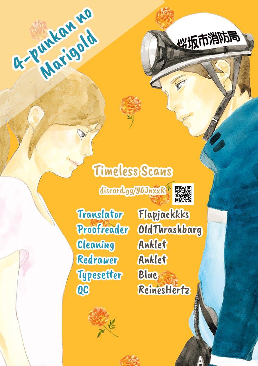 Hero  ~4-Punkan No Marigold Before~ - Vol.1 Chapter 5