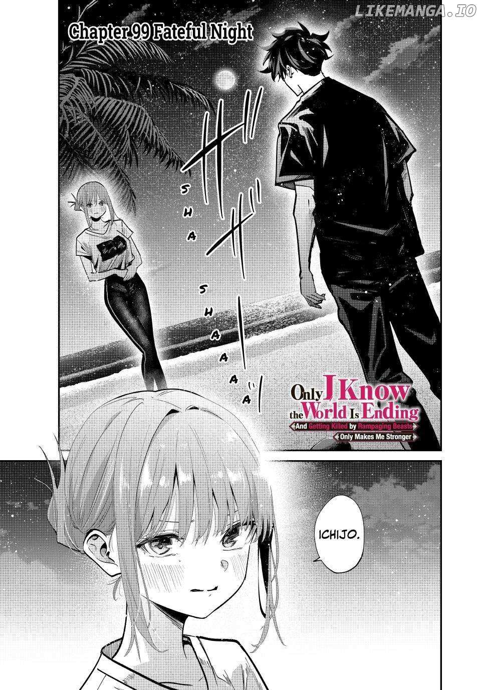 Only I Know That The World Will End - Chapter 99