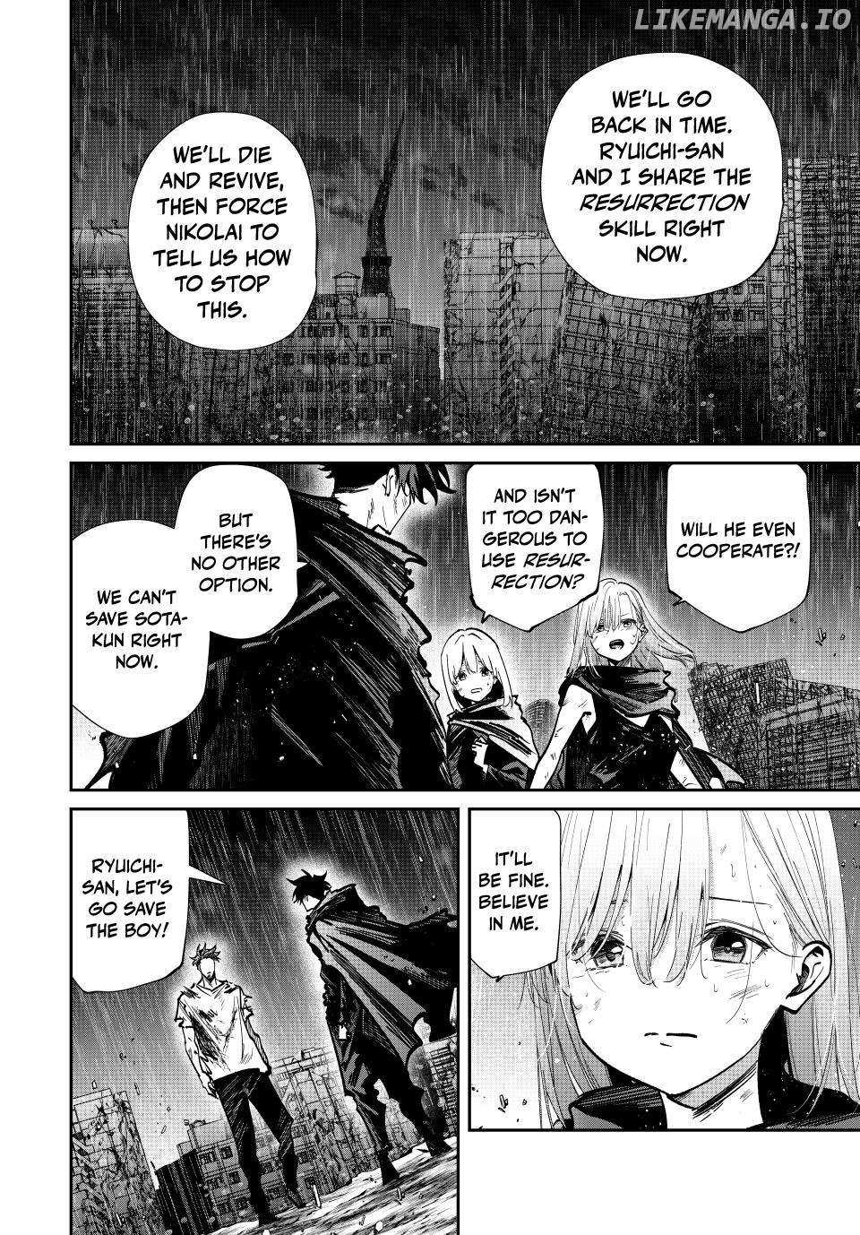 Only I Know That The World Will End - Chapter 92