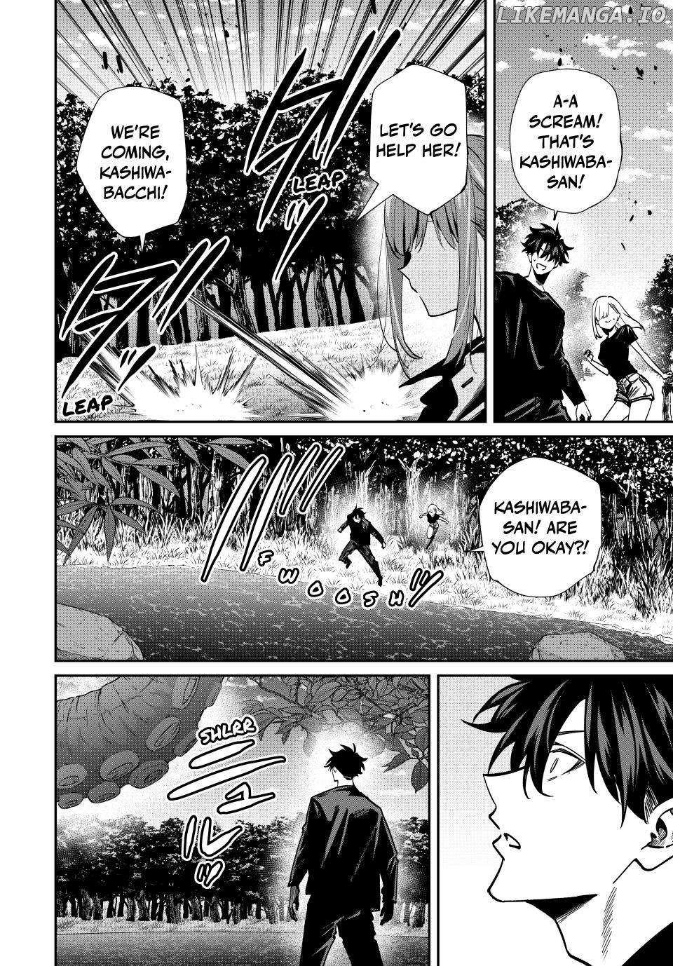 Only I Know That The World Will End - Chapter 94