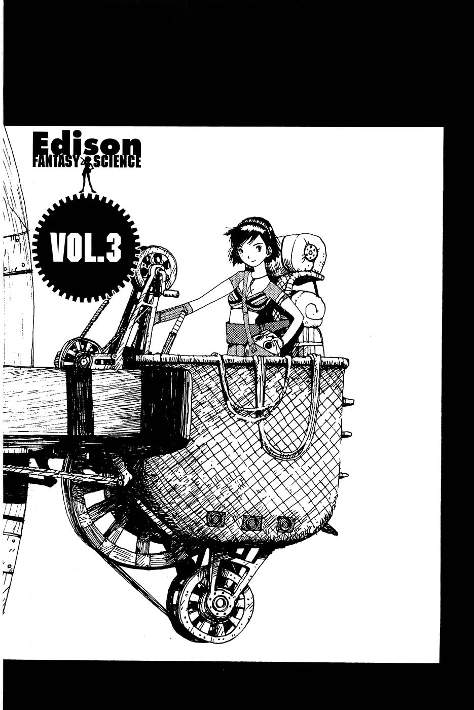 Kuusou Kagaku Edison - Vol.1 Chapter 3