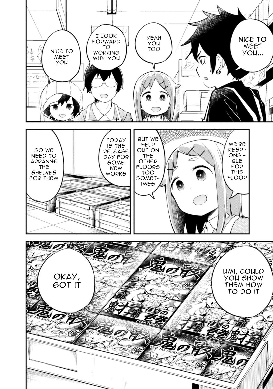 Denkigai No Honya-San - Vol.15 Chapter 94: The Passage Of Time