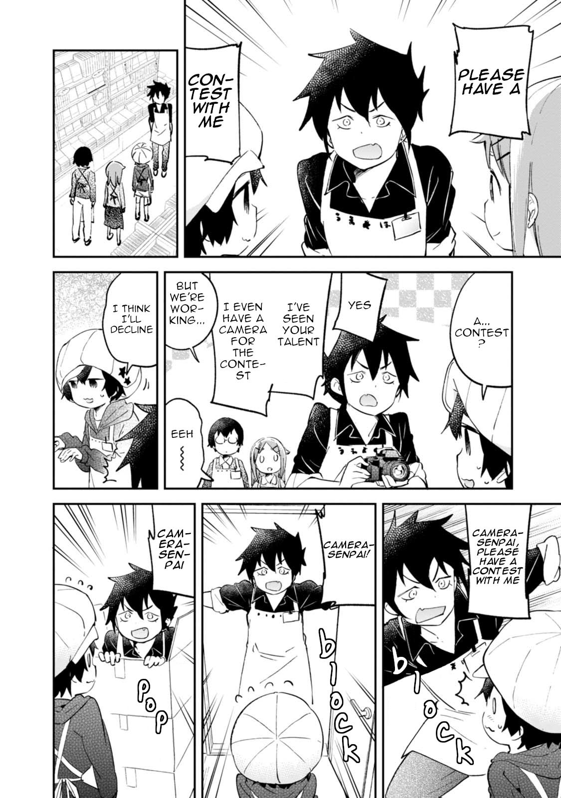 Denkigai No Honya-San - Vol.15 Chapter 94: The Passage Of Time