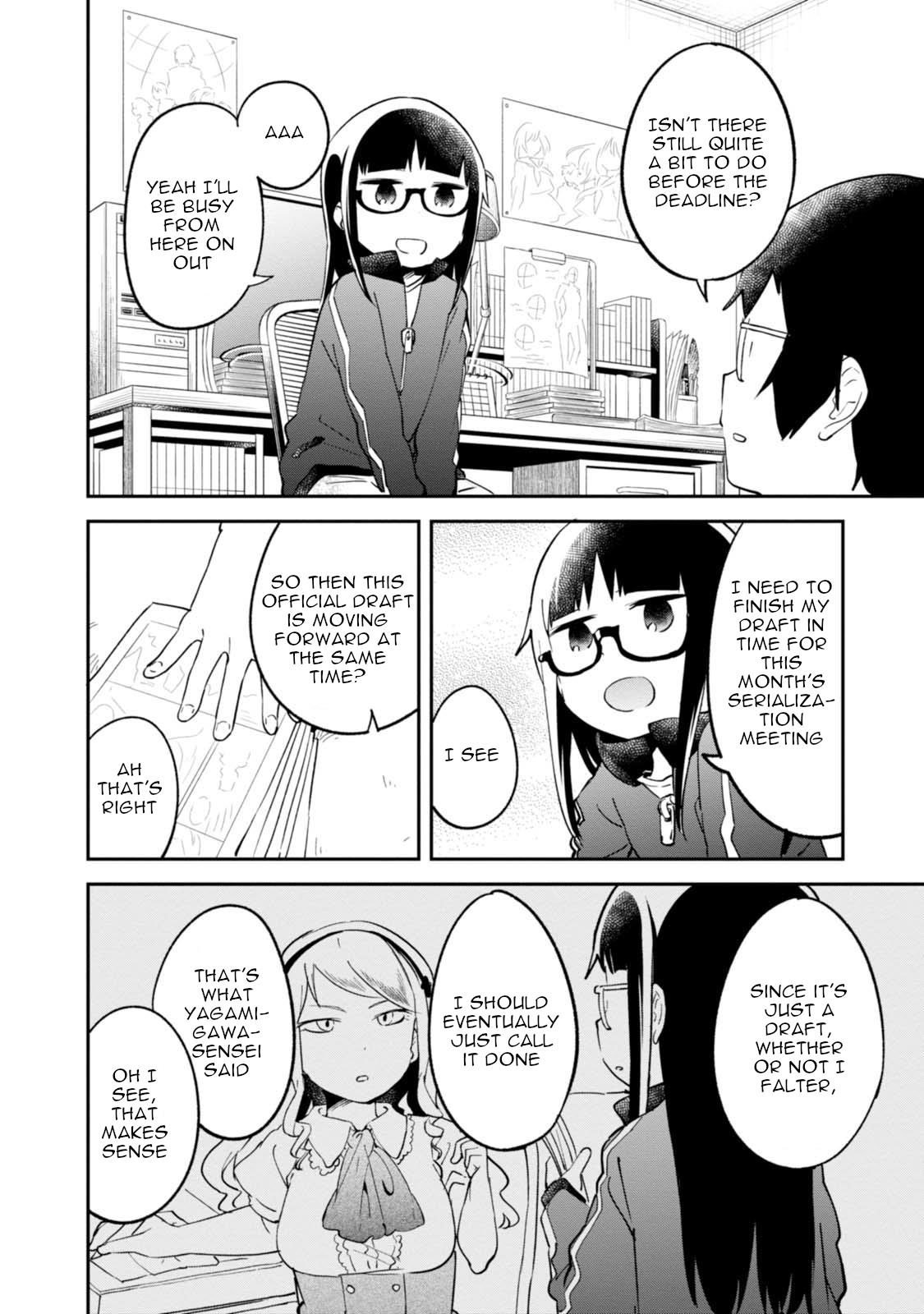 Denkigai No Honya-San - Vol.15 Chapter 90: Unfulfilled Wing