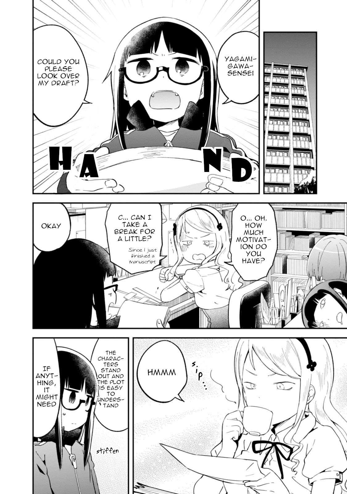 Denkigai No Honya-San - Vol.15 Chapter 90: Unfulfilled Wing