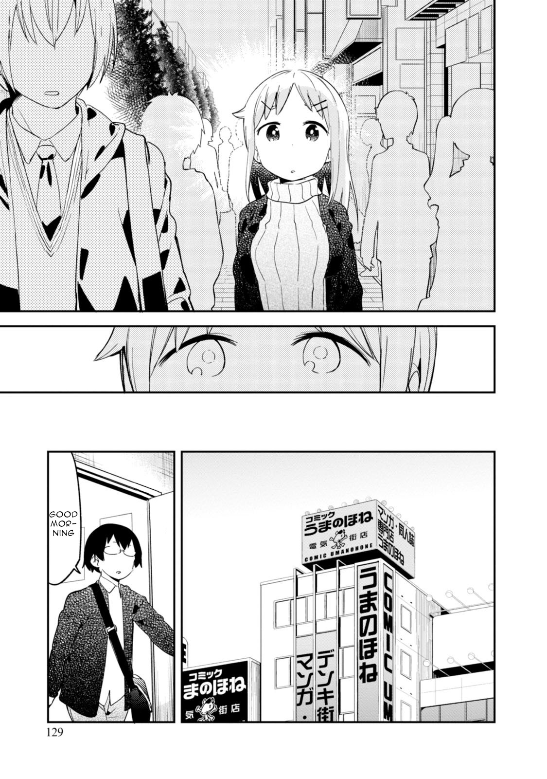 Denkigai No Honya-San - Vol.14 Chapter 87: Going Alone