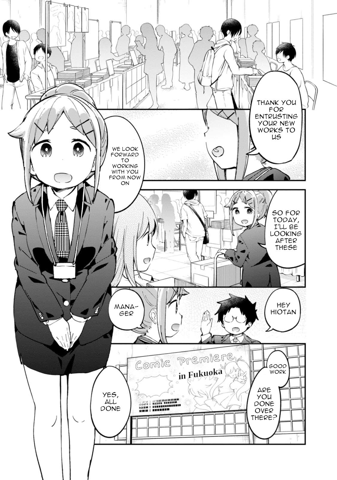 Denkigai No Honya-San - Vol.15 Chapter 92: Uneasy Hakata